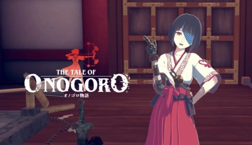 VRゲーム「オノゴロ物語」の公式アンバサダーに選出
